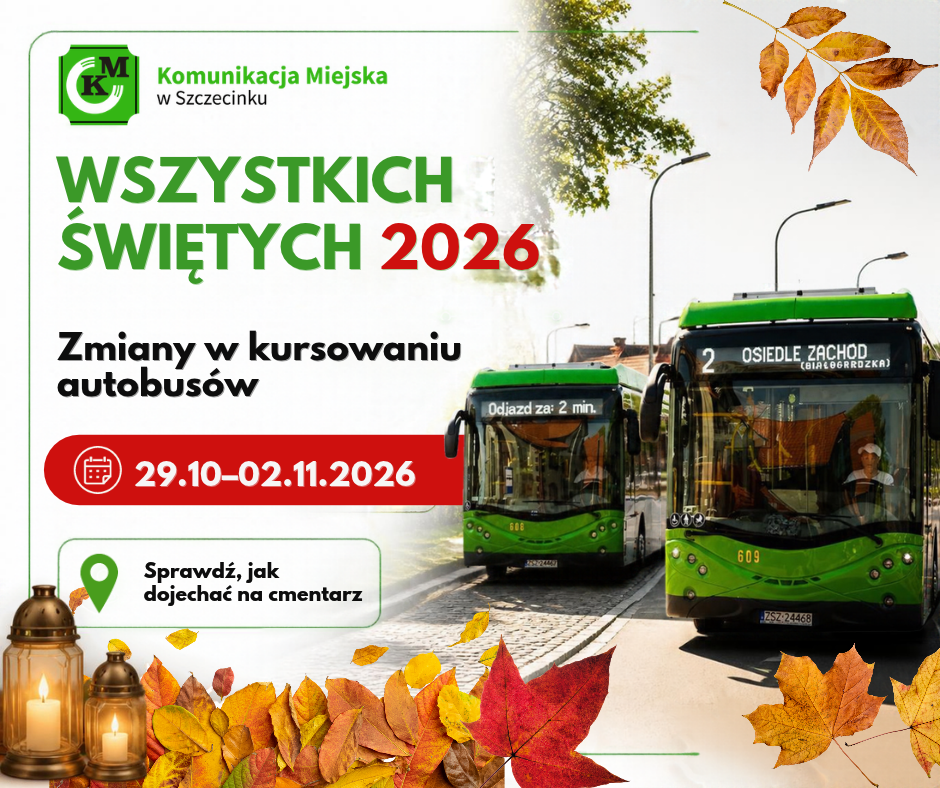 ws_2026_1